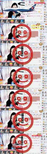 你的冰心回来了主播照片