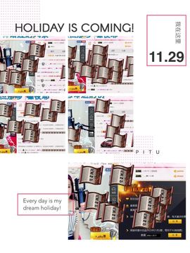 糖果果糖果主播照片