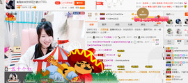 ✿。婳祎♬主播照片