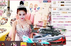 魅丽晴儿主播照片