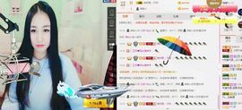 小妖❤出山主播照片