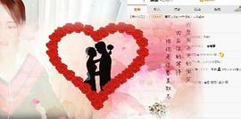 ღ灵の儿主播照片