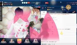 calm~薇宝主播照片