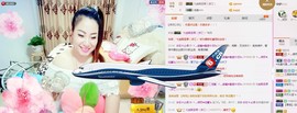 娅娅💭主播照片