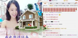 ╰☀丫丫super宝主播照片