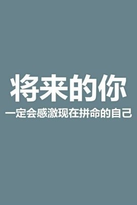 h曾经的王者p主播照片