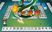 kingk9的頭像