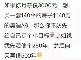 颜小馨妈妈住院了主播照片