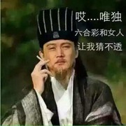 远在北方孤独的狼m