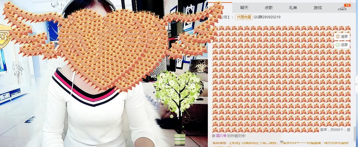 ♥玖月♥主播照片