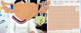 ♥玖月♥主播照片