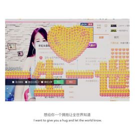 糖果果糖果主播照片
