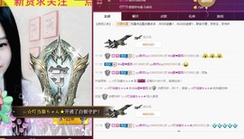 ♫Mr、墨西ლ主播照片