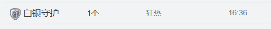 醉，可爱主播照片