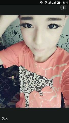 淼小欠儿快跑主播照片
