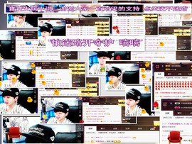 梁呓值班明晚见主播照片