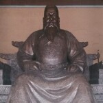 天行健功