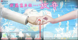 ☜王妃﹠璐璐☞主播照片
