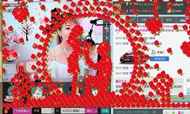 ☜王妃﹠璐璐☞主播照片