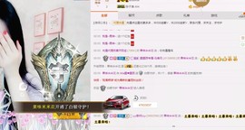 ♫Mr、墨西ლ主播照片
