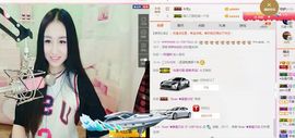 小妖❤出山主播照片