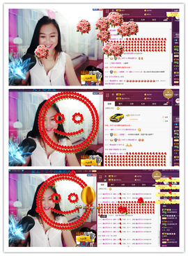 涵涵呀～～主播照片