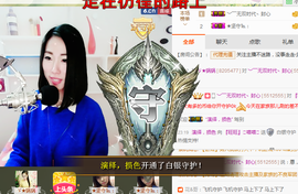 喵喵病了，好严重主播照片