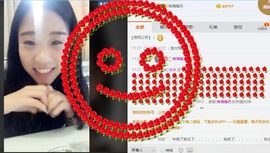 没才艺的丑女孩主播照片