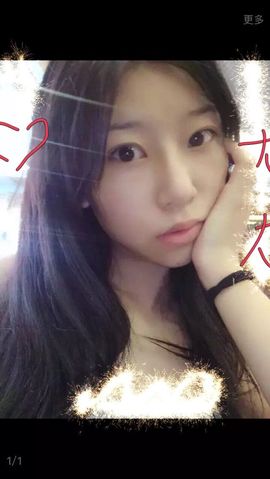 还怎样主播照片
