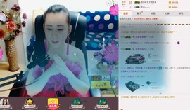 缘分主播主播照片