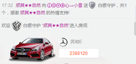原点等你呦主播照片