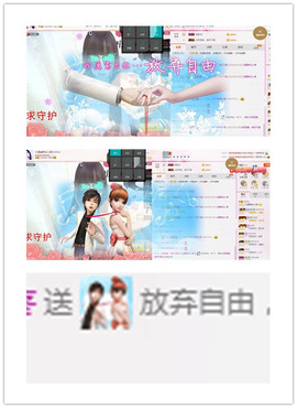 温暖（停播感谢你们）主播照片
