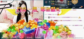 Baby♥明天♥主播照片