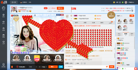 一帘幽梦as主播照片