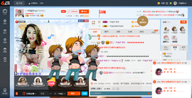 一帘幽梦as主播照片