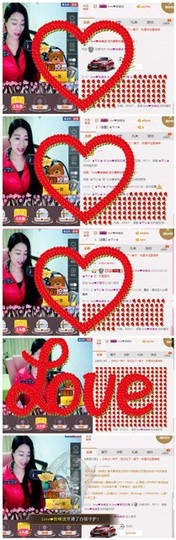 love❤紫色玫瑰主播照片