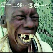 陆尚浩