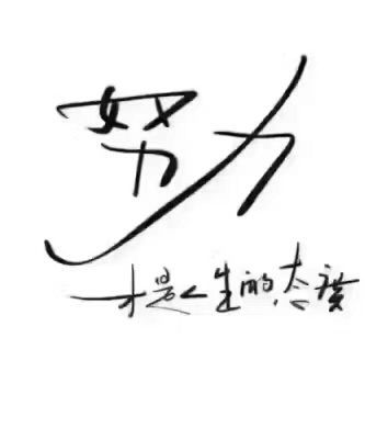 风中的风铃的图片
