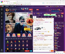 ☜男⚡鵬⚡友☞主播照片