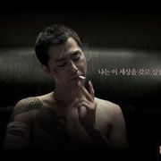 Simple天意的头像