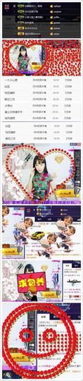 🎵小邓丽君🌺溪儿主播照片