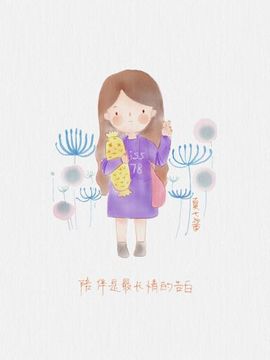 ❤吃货娜娜❤主播照片