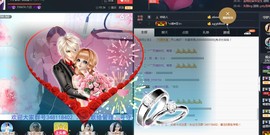 @开心雨哥主播照片