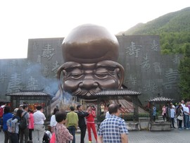 你好幸人主播照片