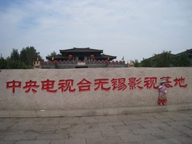 你好幸人主播照片