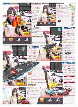 温暖（停播感谢你们）主播照片