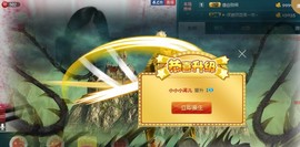 小浠儿，牙痛主播照片