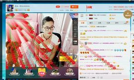 温柔的鸟鸟主播照片