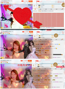 丹丹求守护主播照片