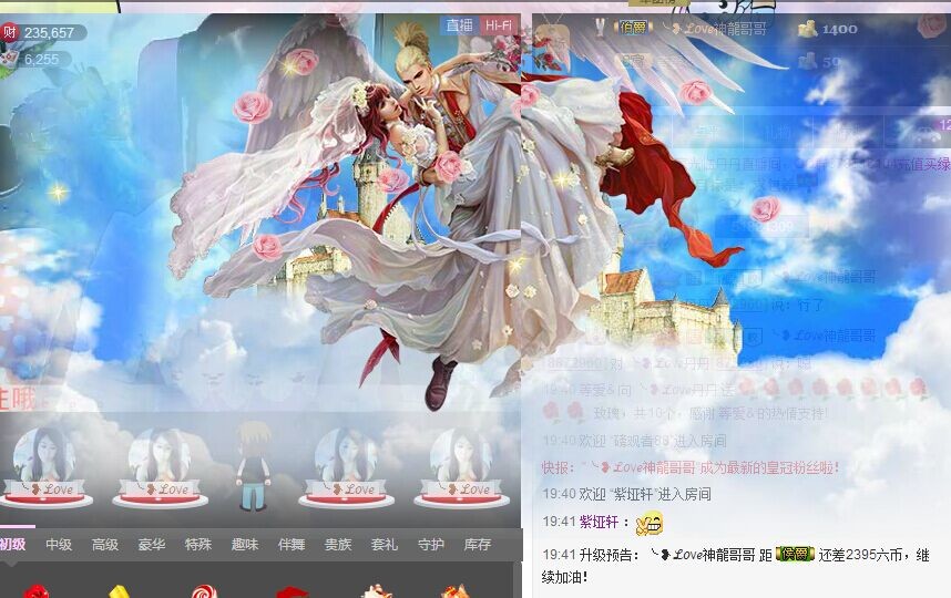开着飞机✈捡矿泉水瓶的图片